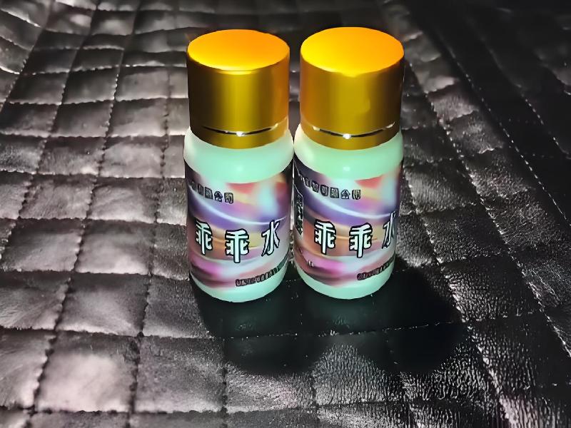 成人催药迷用品756-iT型号